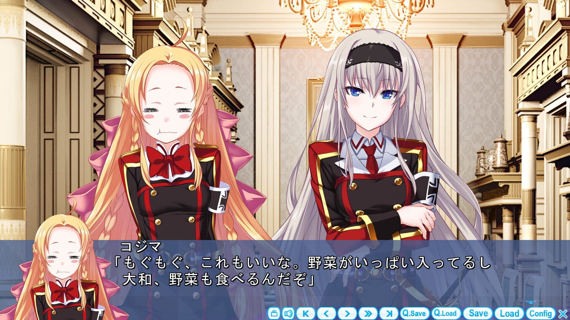 Maji de Watashi ni Koishinasai! A: Ryouken Route After screenshot 2