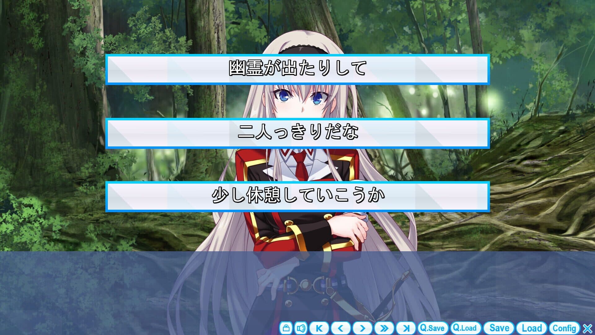 Maji de Watashi ni Koishinasai! A: Ryouken Route After screenshot 4