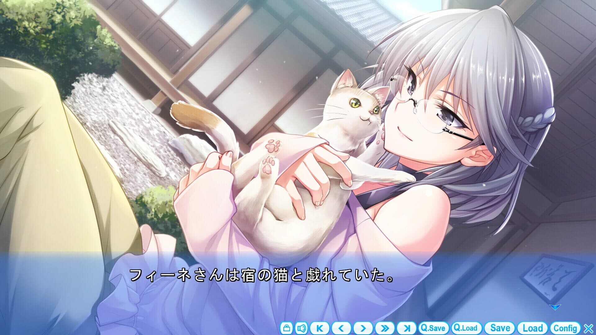 Maji de Watashi ni Koishinasai! A: Ryouken Route After screenshot 5