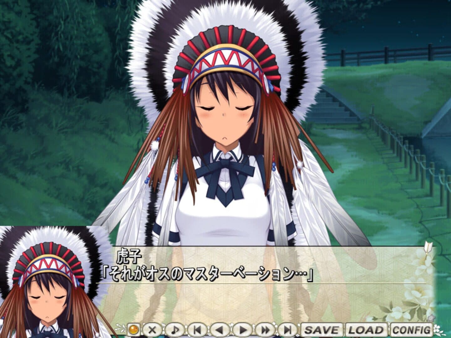 Maji de Watashi ni Koishinasai! A Plus Disk screenshot 2