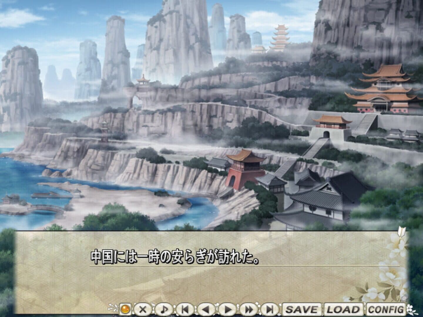 Maji de Watashi ni Koishinasai! A Plus Disk screenshot 3