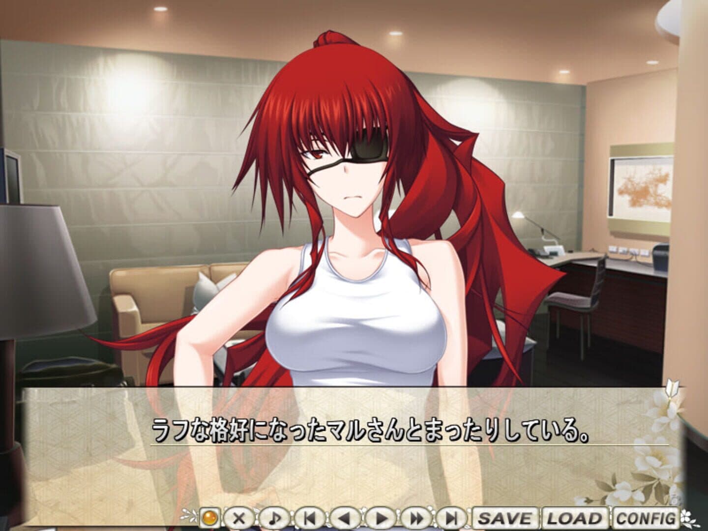 Maji de Watashi ni Koishinasai! A Plus Disk screenshot 4