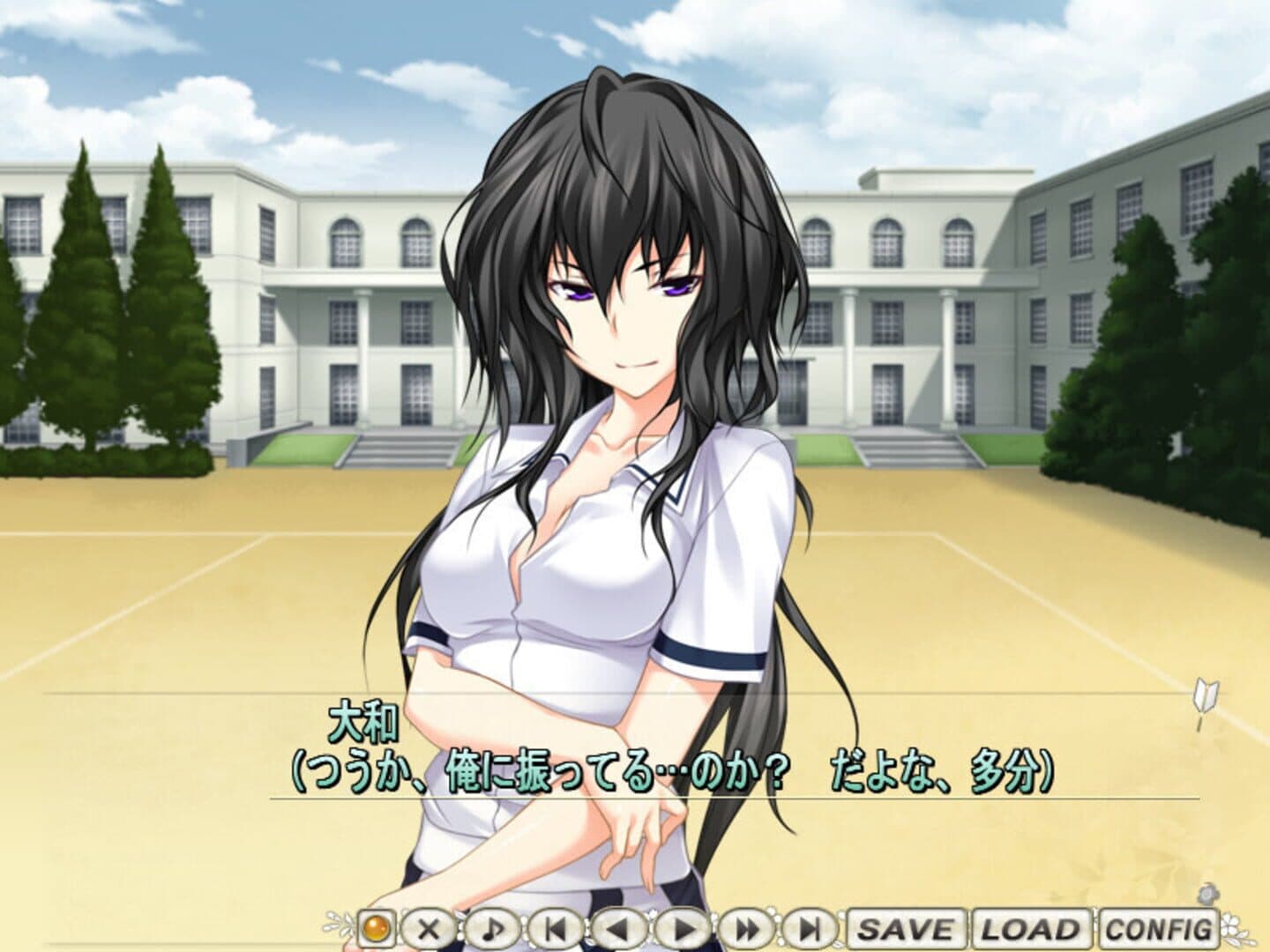 Maji de Watashi ni Koishinasai! A-1 screenshot 3