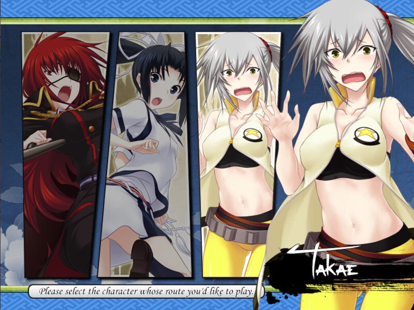 Maji de Watashi ni Koishinasai! A-5 screenshot 1