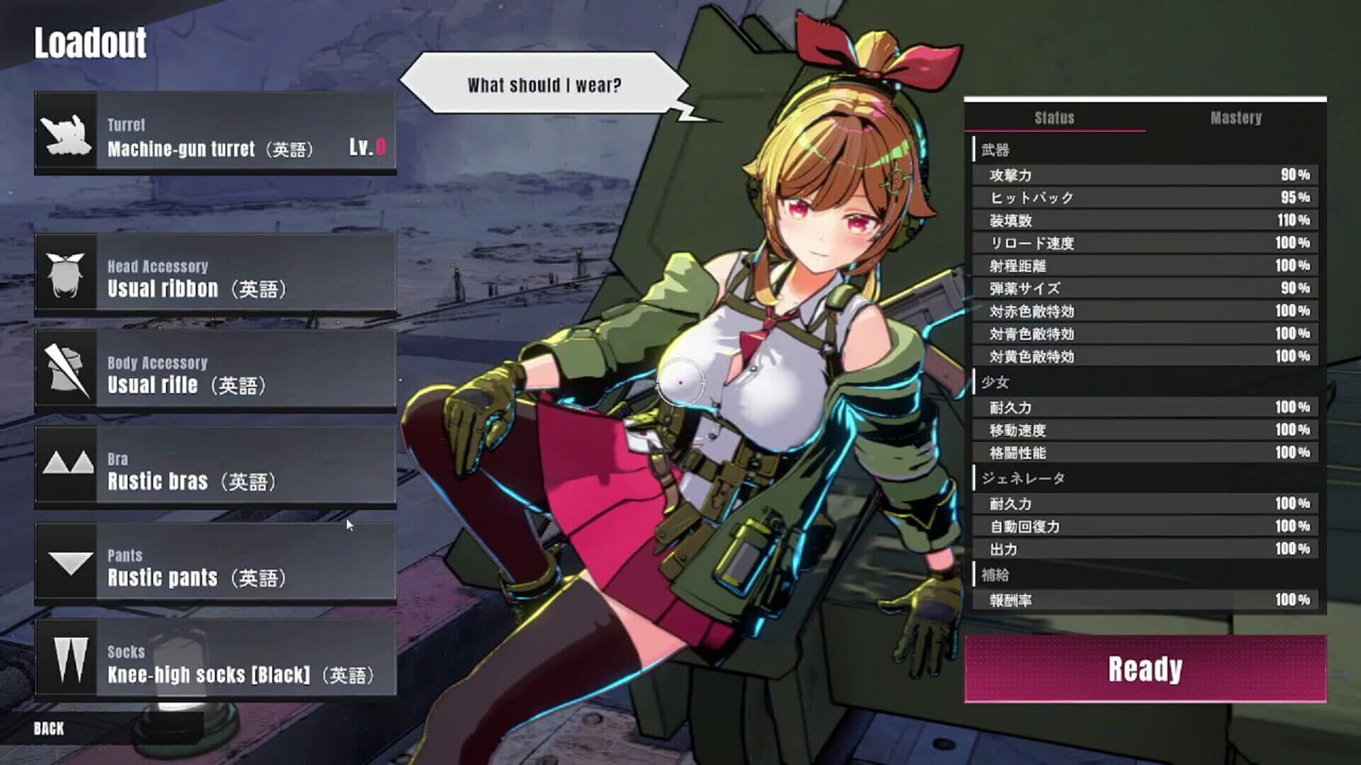 TurretGirls screenshot 3