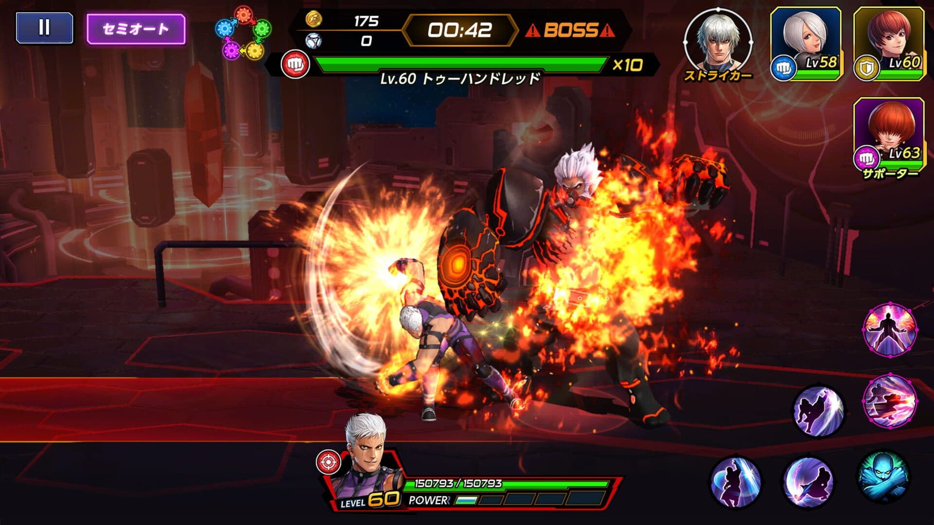 The King of Fighters AllStar screenshot 9