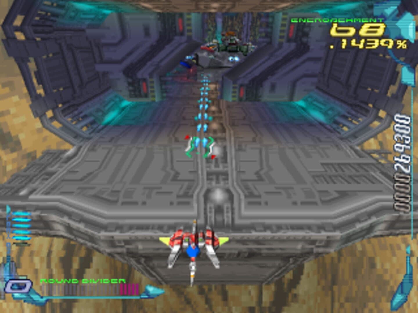 RayCrisis: Series Termination screenshot 5