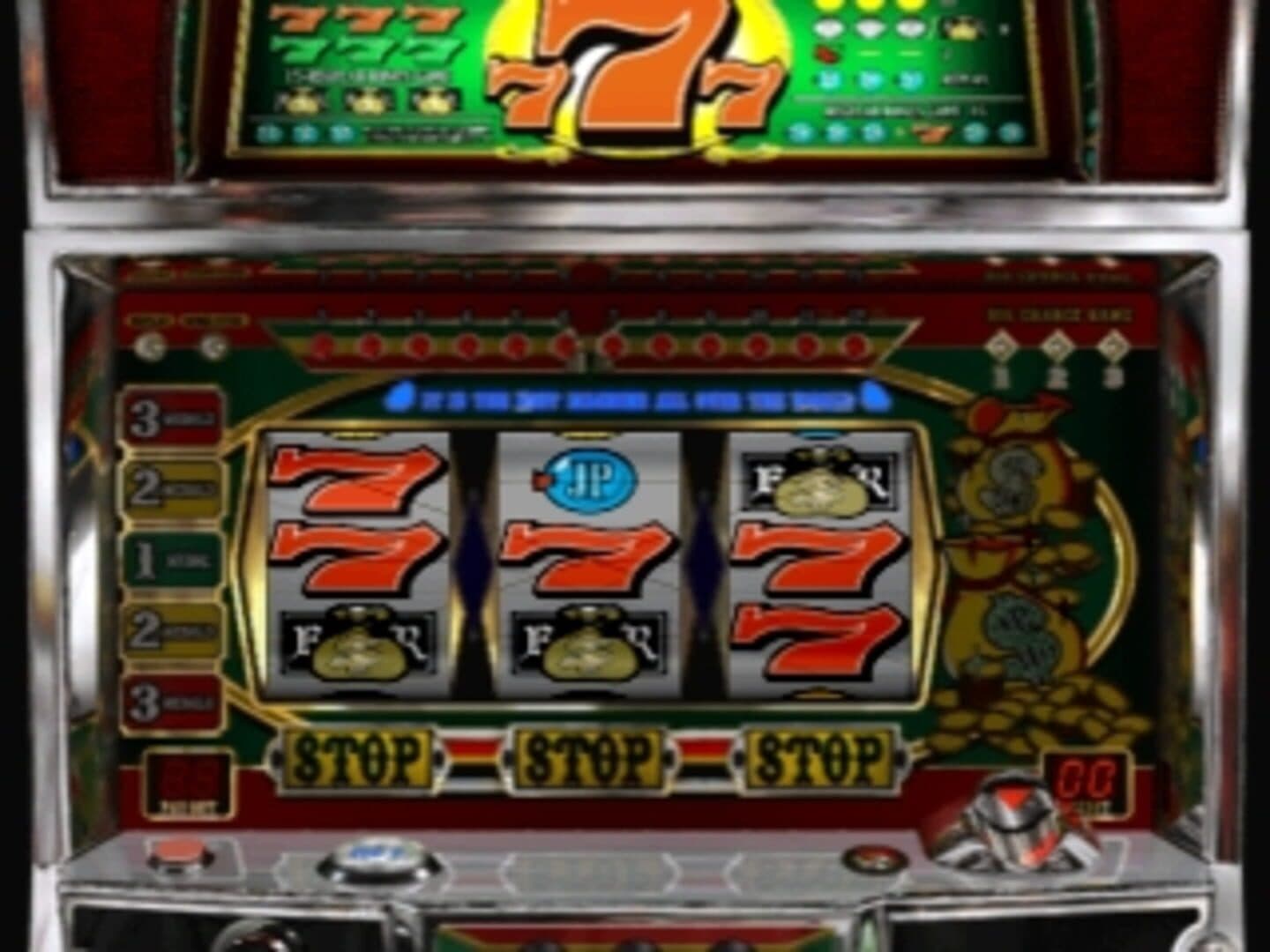 Yamasa Digi Selection screenshot 2