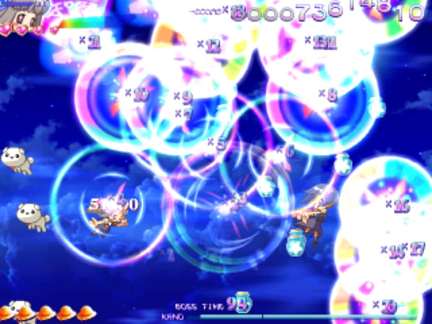 Airrade: Air screenshot 1