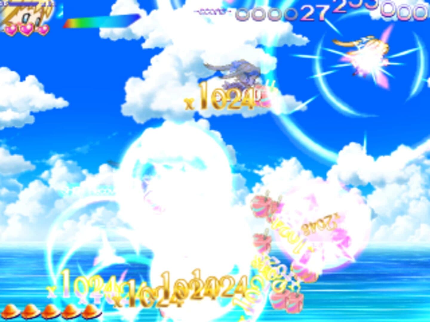 Airrade: Air screenshot 2