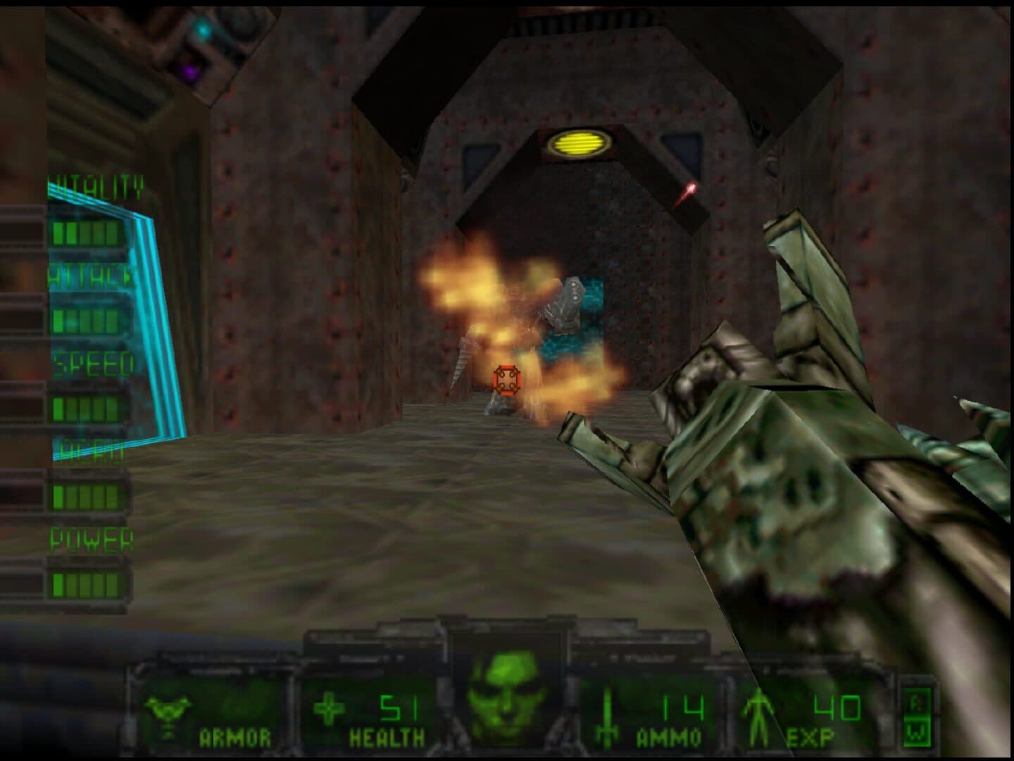 Daikatana screenshot 1