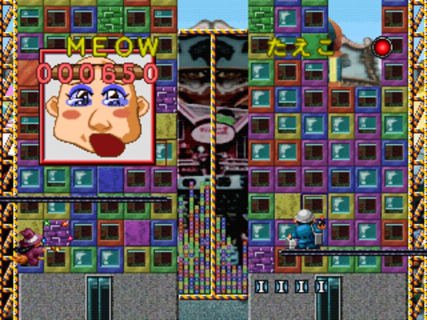 Building Crush! screenshot 4