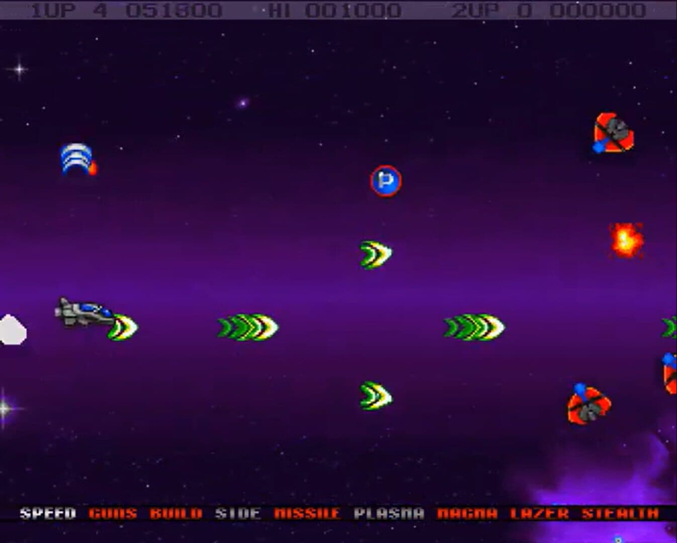 Project-X Special Edition & F17 Challenge screenshot 1