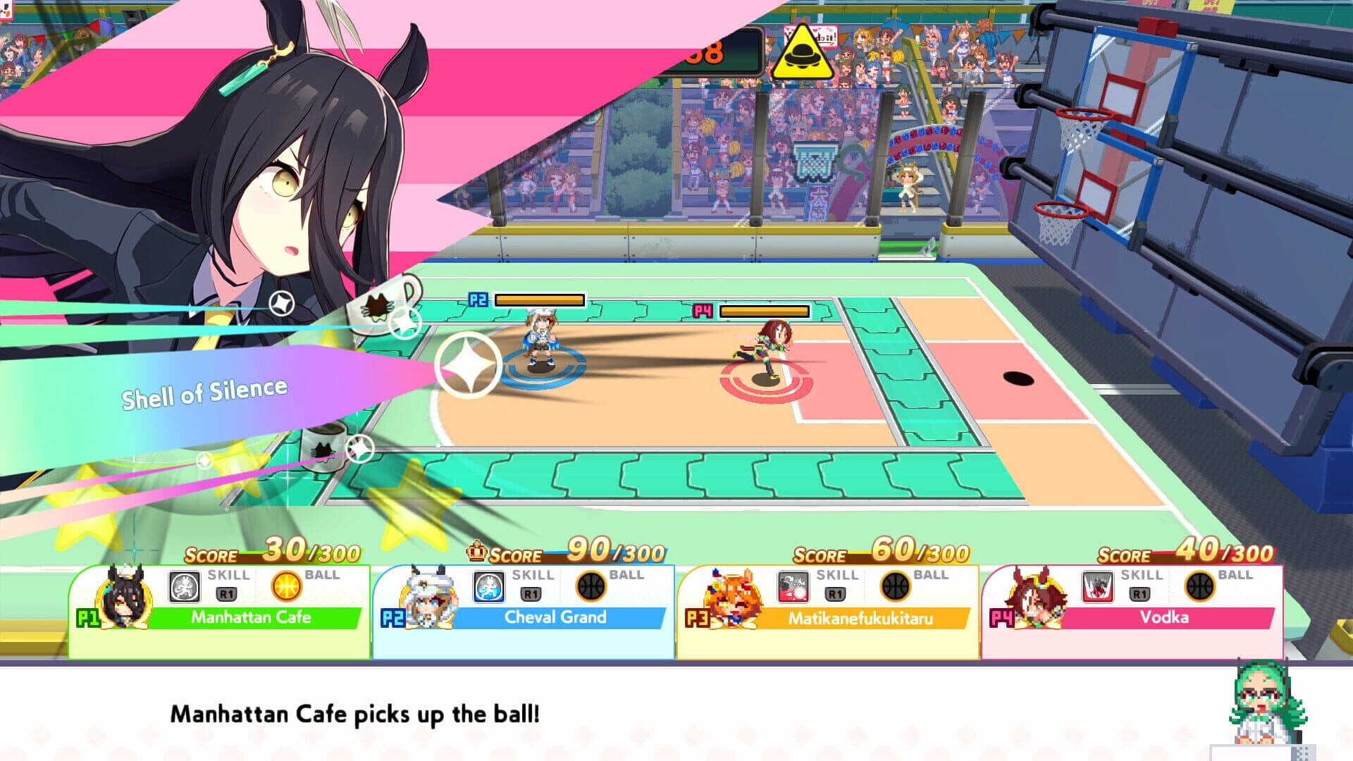 Umamusume: Pretty Derby - Party Dash: DLC Vol. 2 - Team Geranium screenshot 5