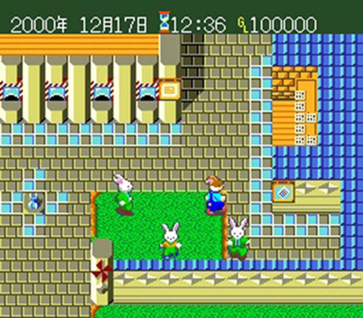 Wallaby!! Usagi no Kuni no Kangaroo Race screenshot 1
