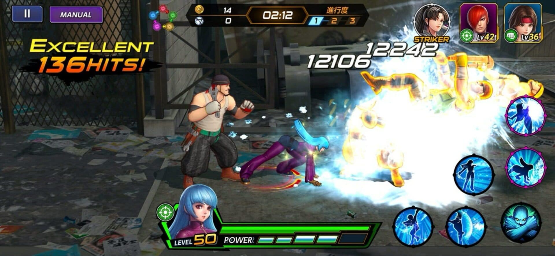 The King of Fighters AllStar screenshot 11