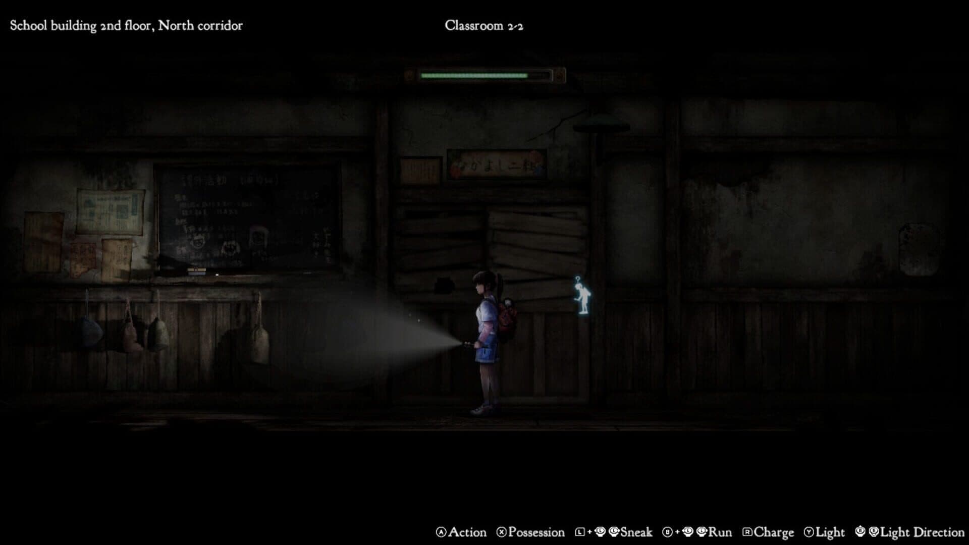Forbidden Ground: Lair of Aooni screenshot 1