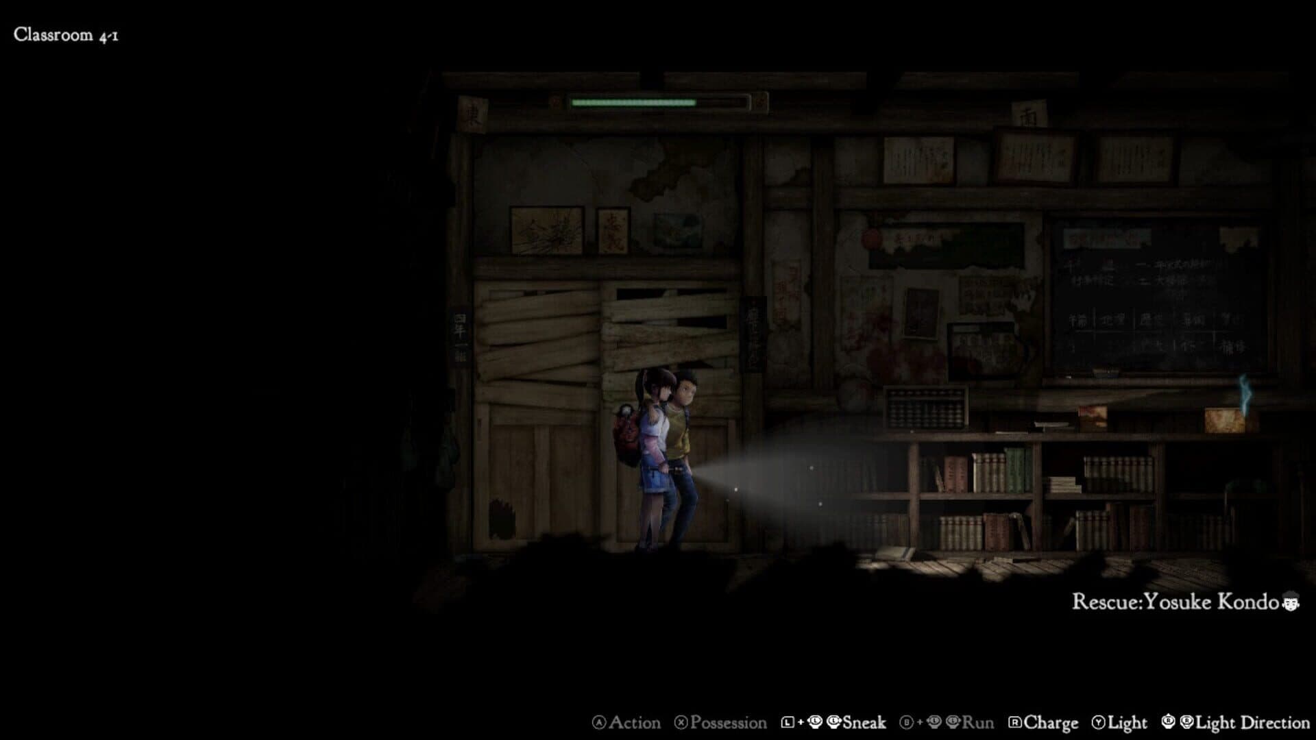 Forbidden Ground: Lair of Aooni screenshot 4