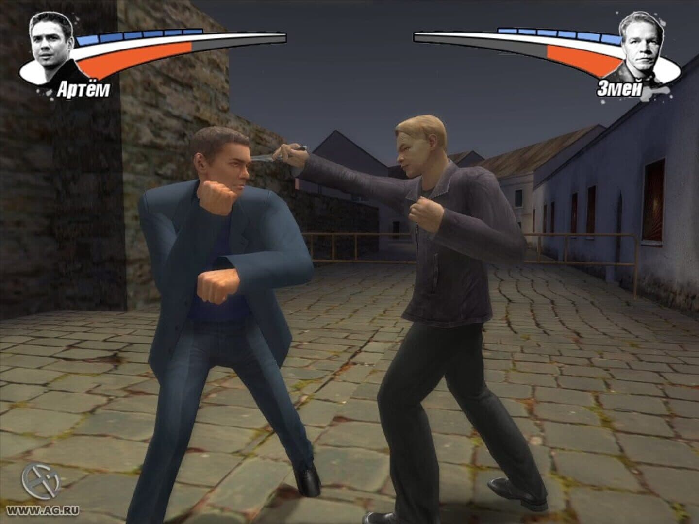 Shadow Boxing screenshot 1
