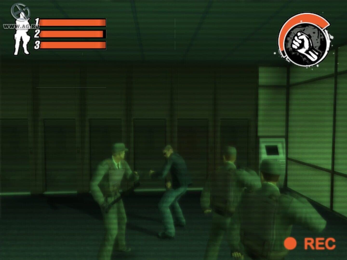 Shadow Boxing screenshot 3