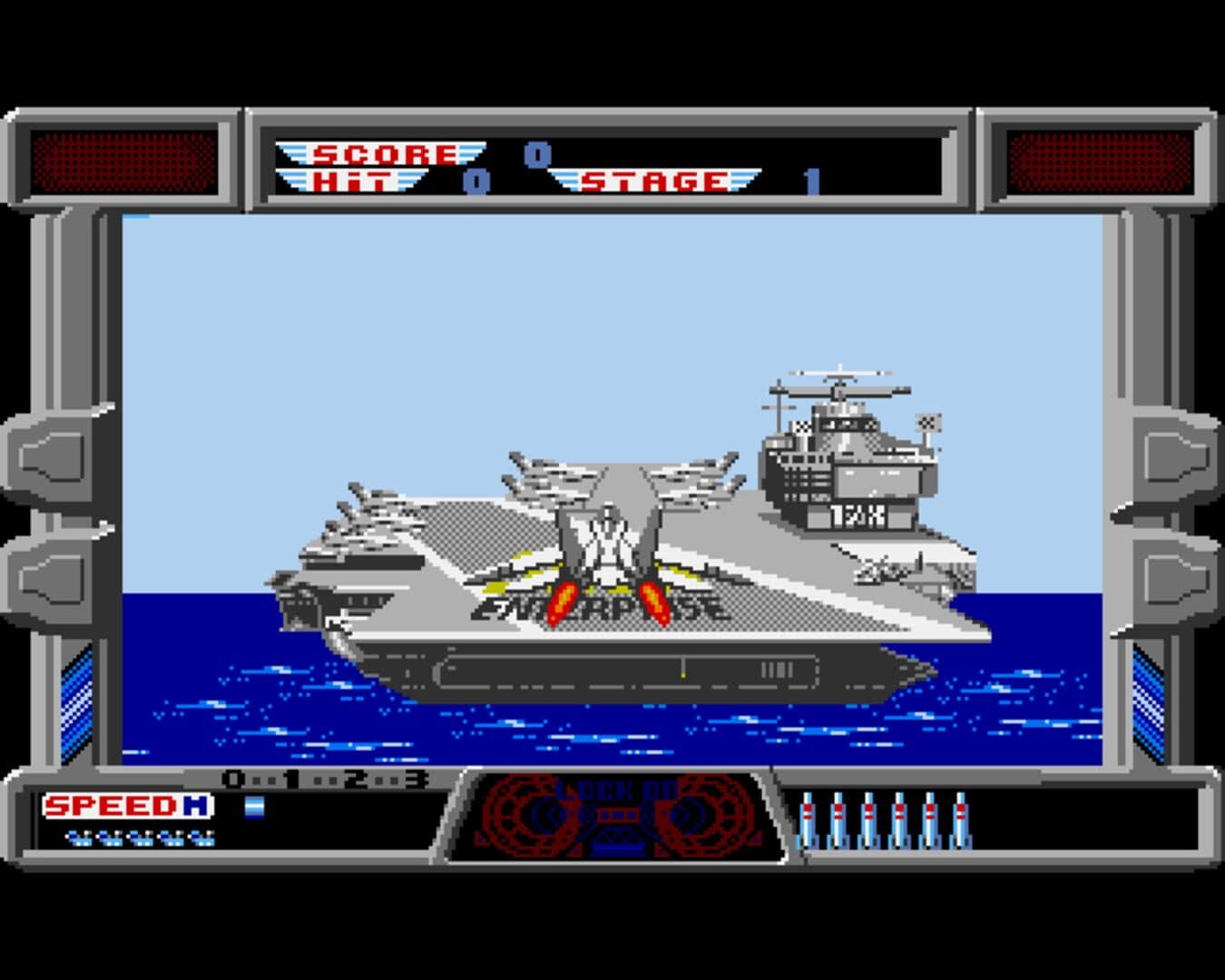 After Burner screenshot 1