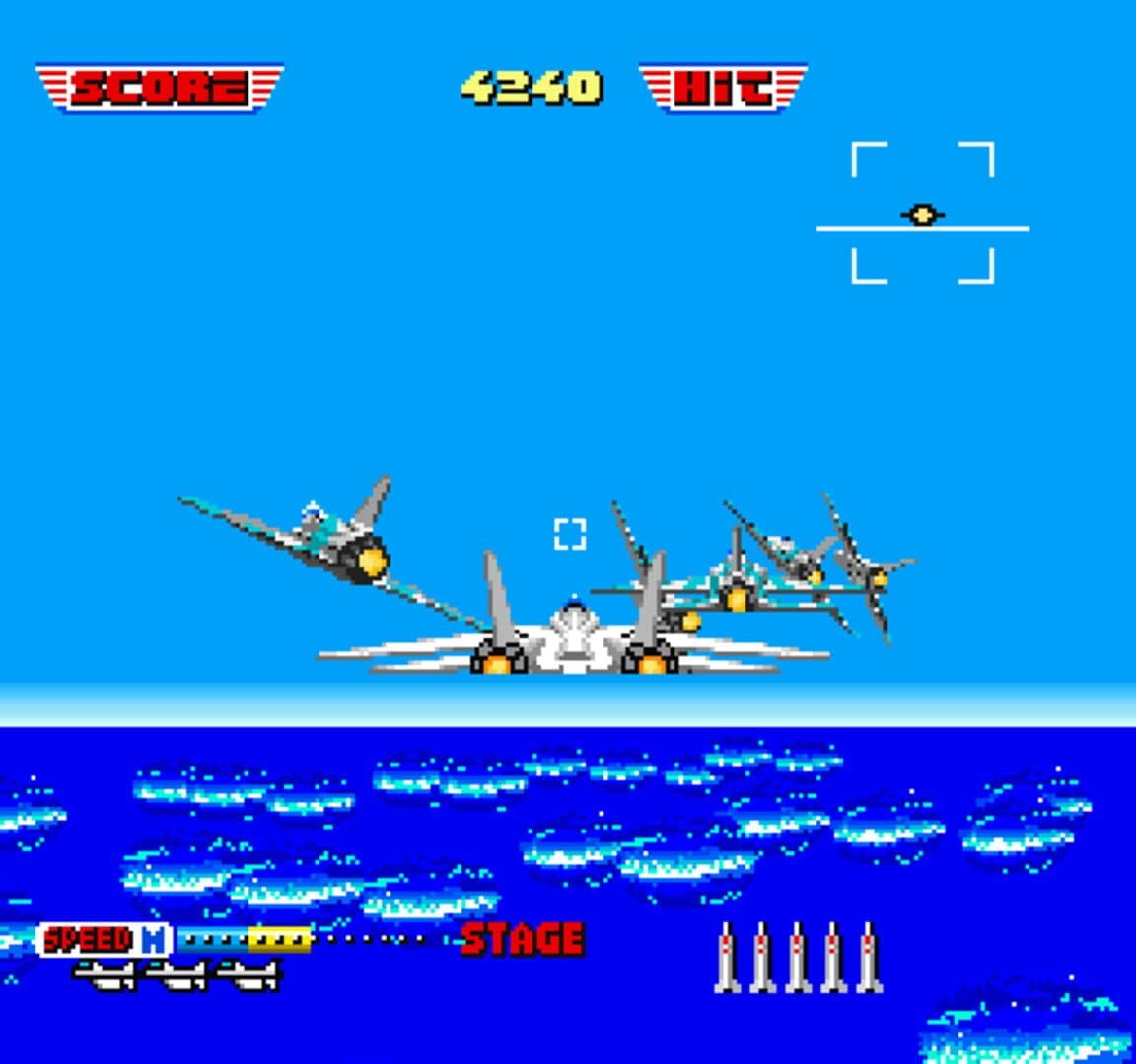 After Burner screenshot 1