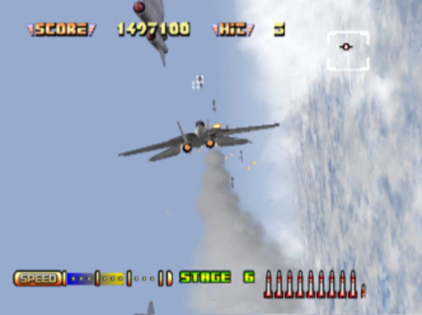 Sega Ages 2500 Vol. 10: After Burner II screenshot 2