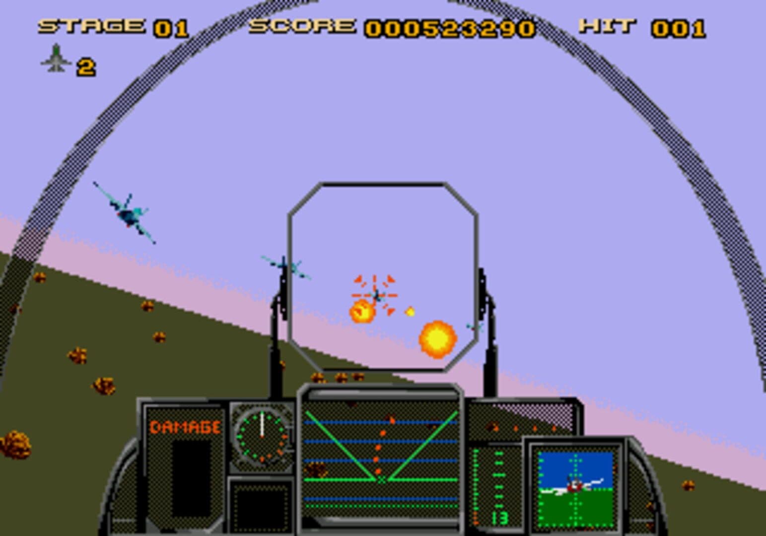 After Burner III screenshot 1