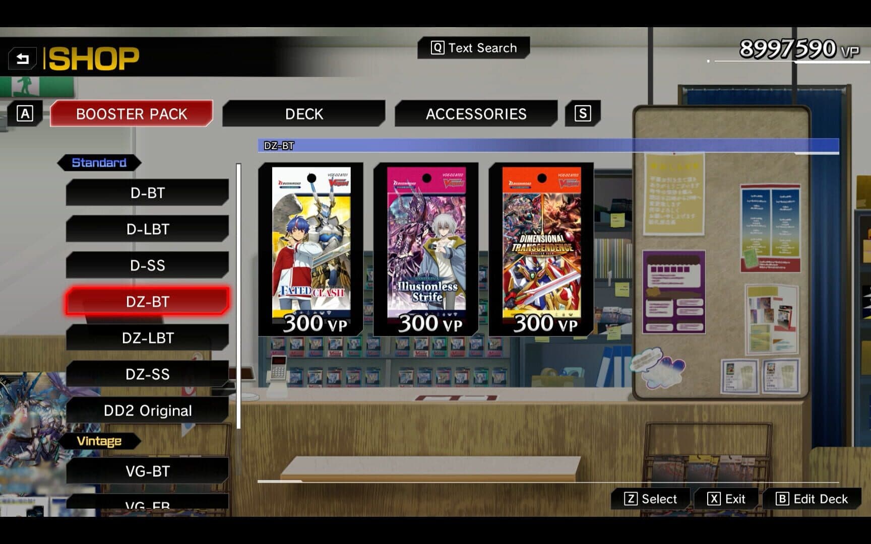 Cardfight!! Vanguard: Dear Days 2 - Complete Playset 06 "DZ-BT 1" screenshot 1