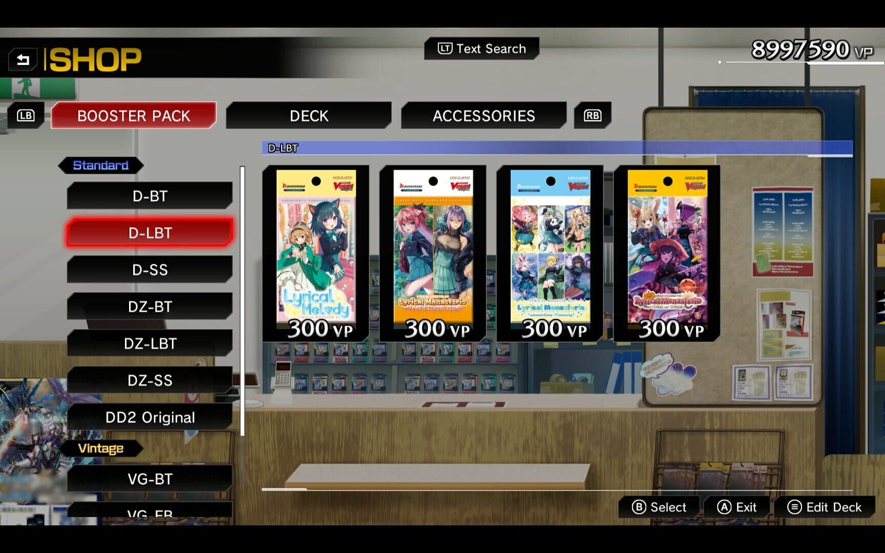 Cardfight!! Vanguard: Dear Days 2: Complete Playset 02 "D-BT 2" screenshot 1