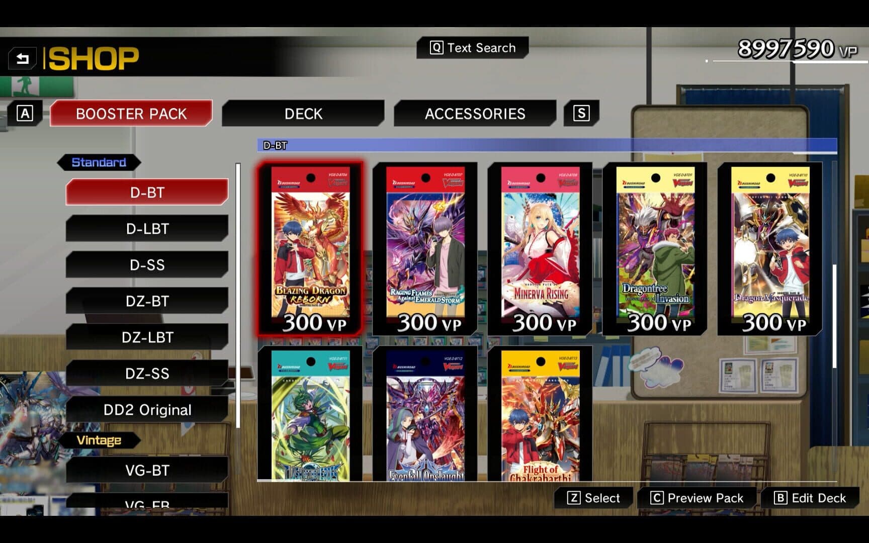 Cardfight!! Vanguard: Dear Days 2 - Complete Playset 04 "D-BT 4" screenshot 1