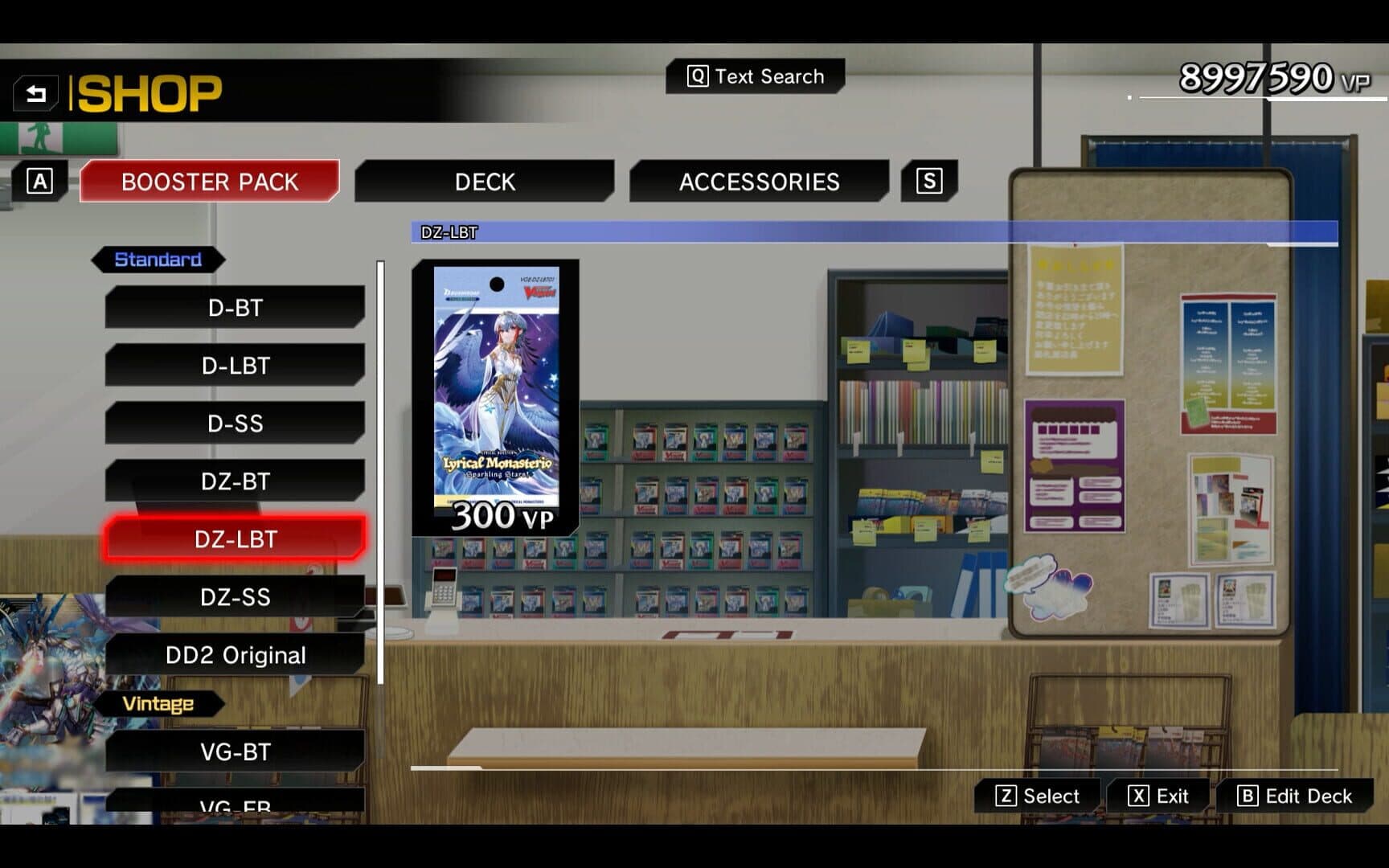 Cardfight!! Vanguard: Dear Days 2 - Complete Playset 07 "DZ-BT 2" screenshot 1