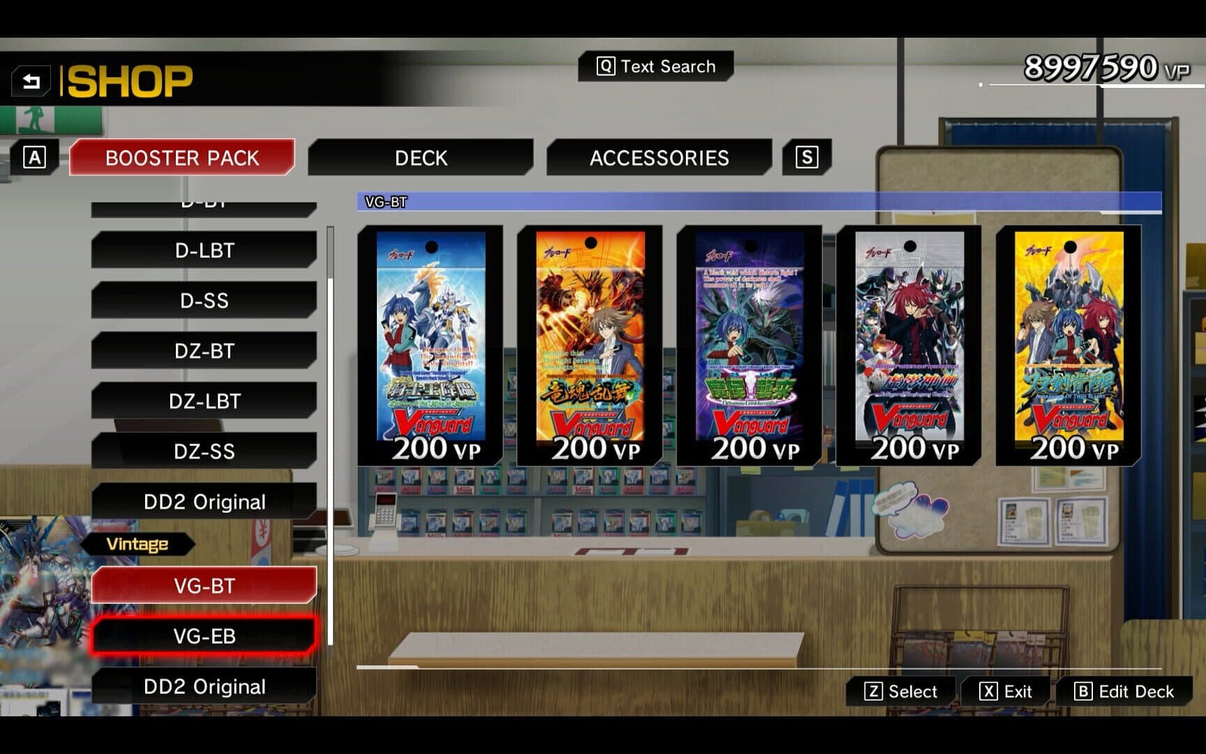 Cardfight!! Vanguard: Dear Days 2: Complete Playset 08 "VG-BT" screenshot 2