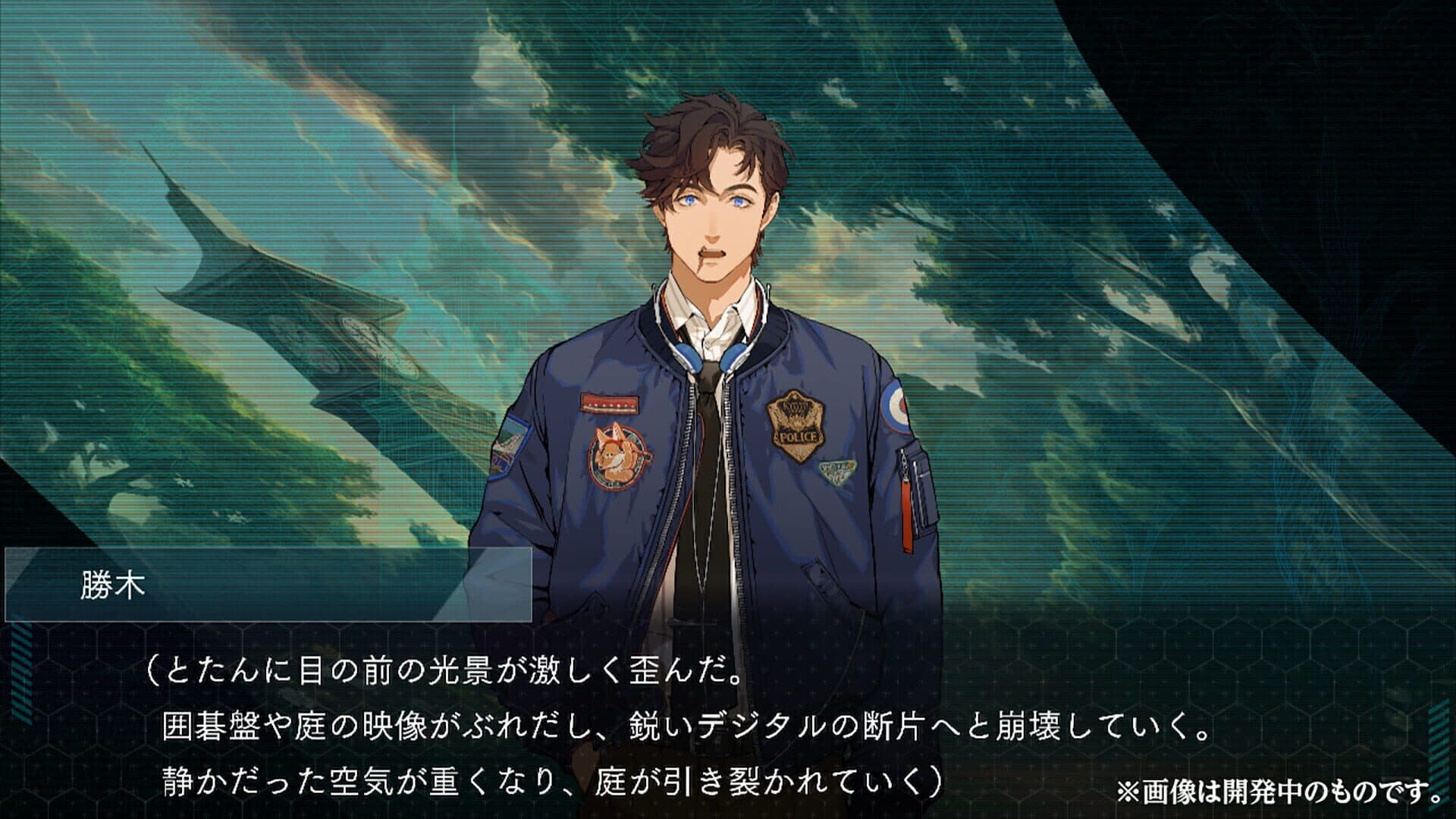 Dusk Index: Gion screenshot 8