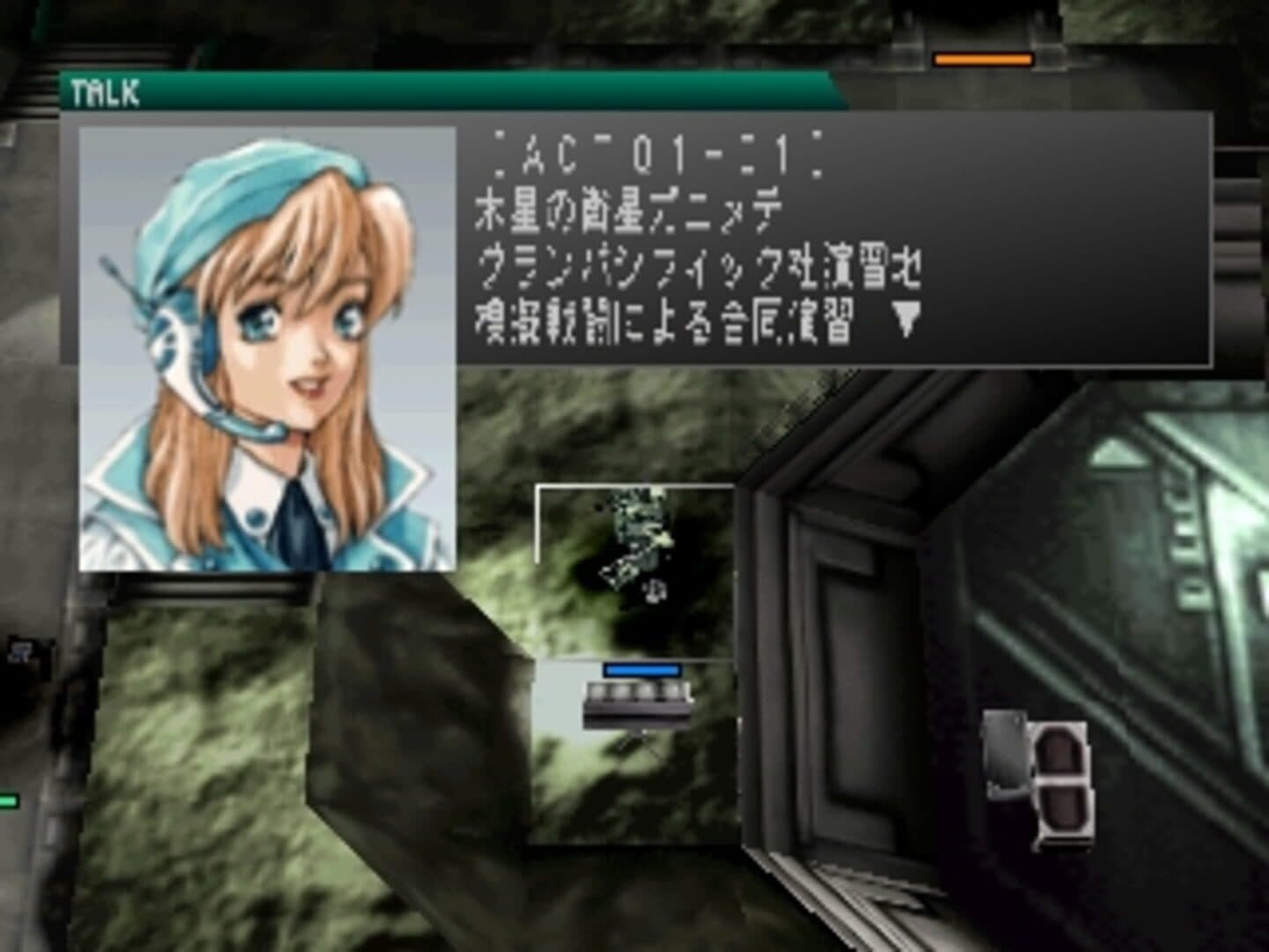Assault Suits Valken 2 screenshot 4