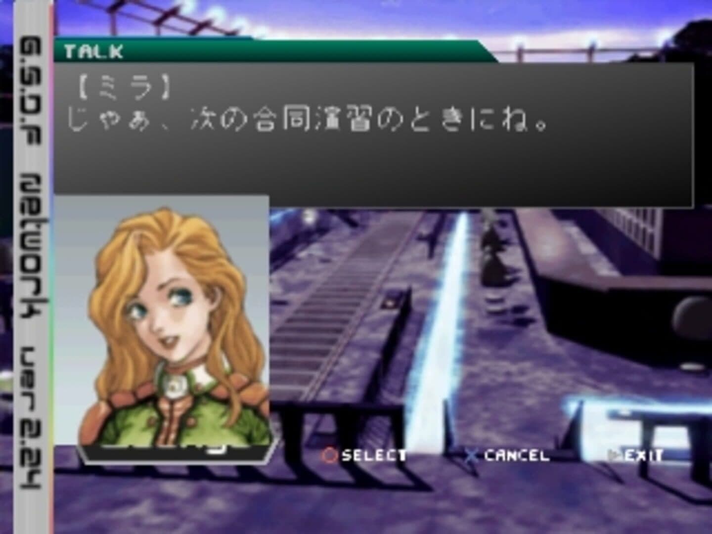 Assault Suits Valken 2 screenshot 2