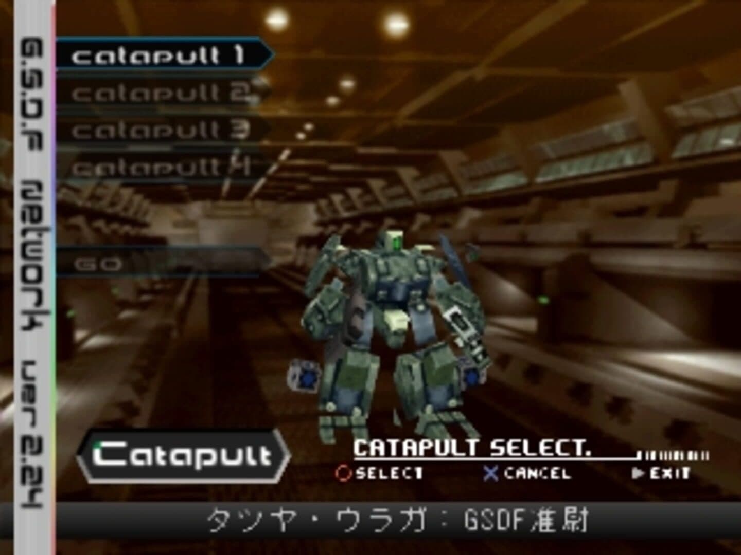 Assault Suits Valken 2 screenshot 1