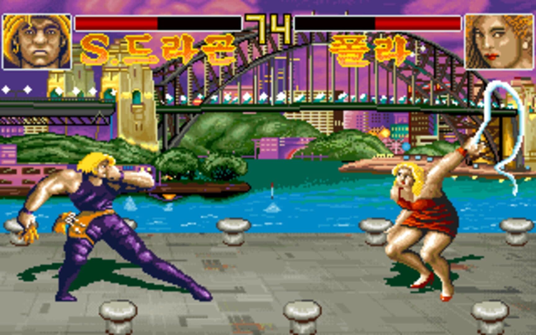 Violent Vengeance: The Universe Hero screenshot 5