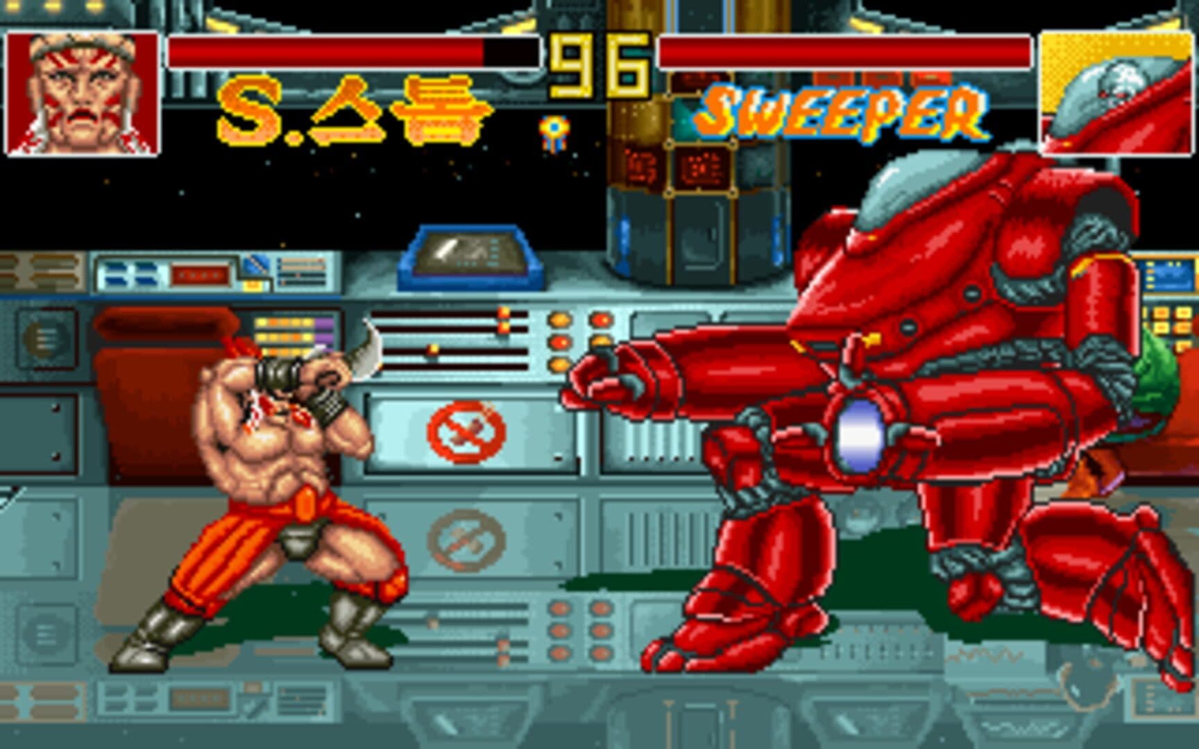 Violent Vengeance: The Universe Hero screenshot 9
