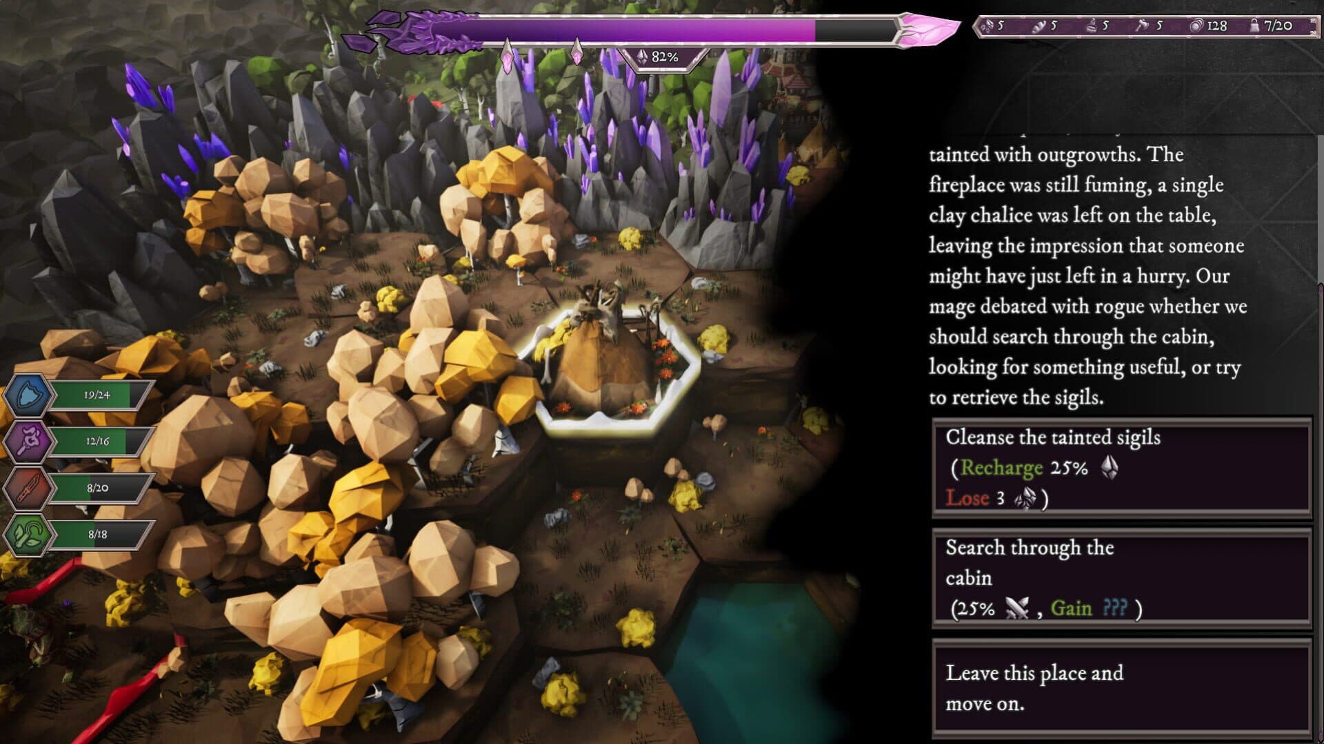Sigilfarer screenshot 7