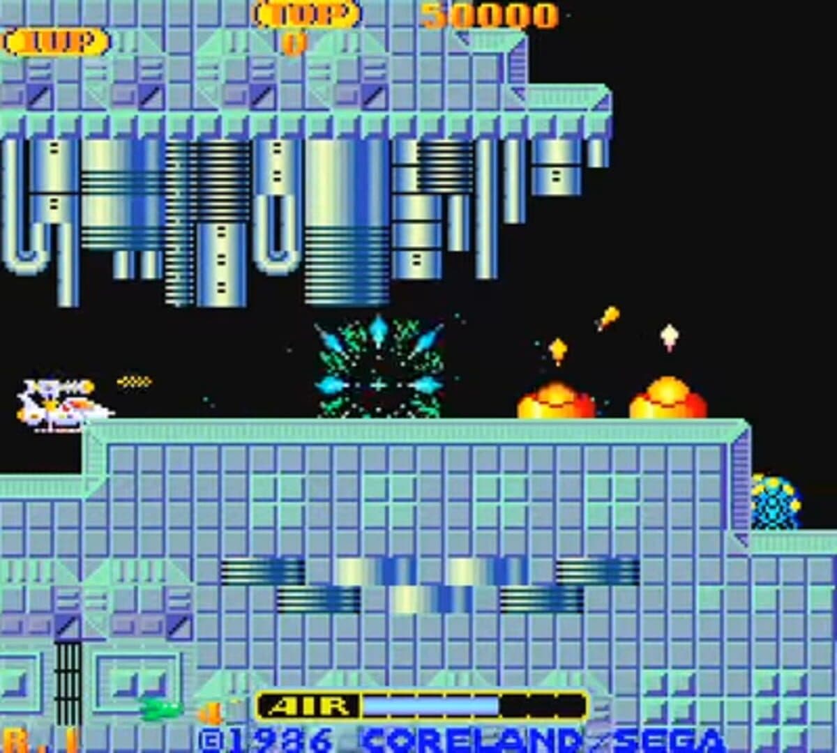 Brain screenshot 1