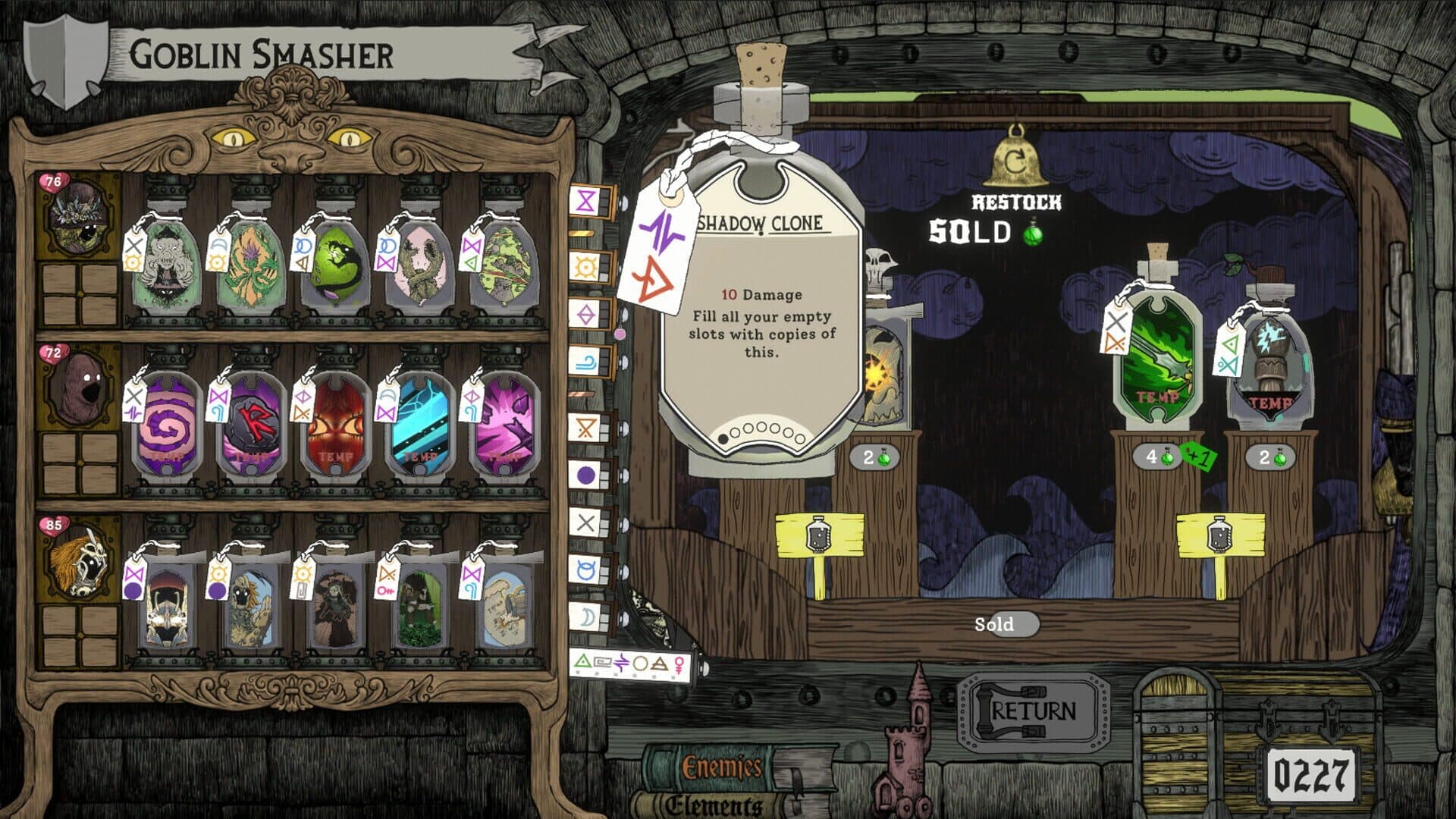 Flask screenshot 6