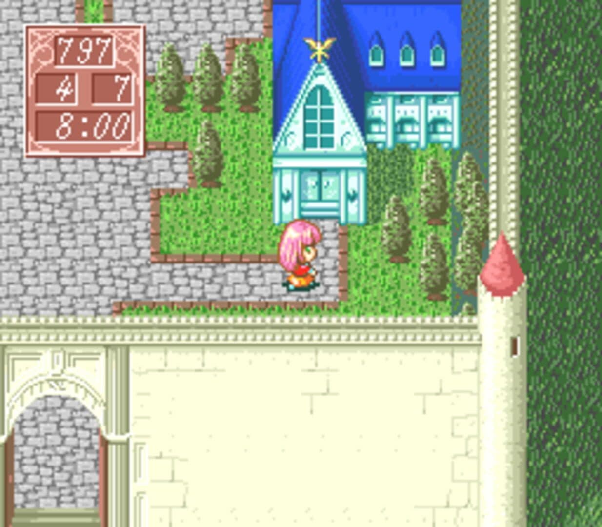 Arubarea no Otome screenshot 5