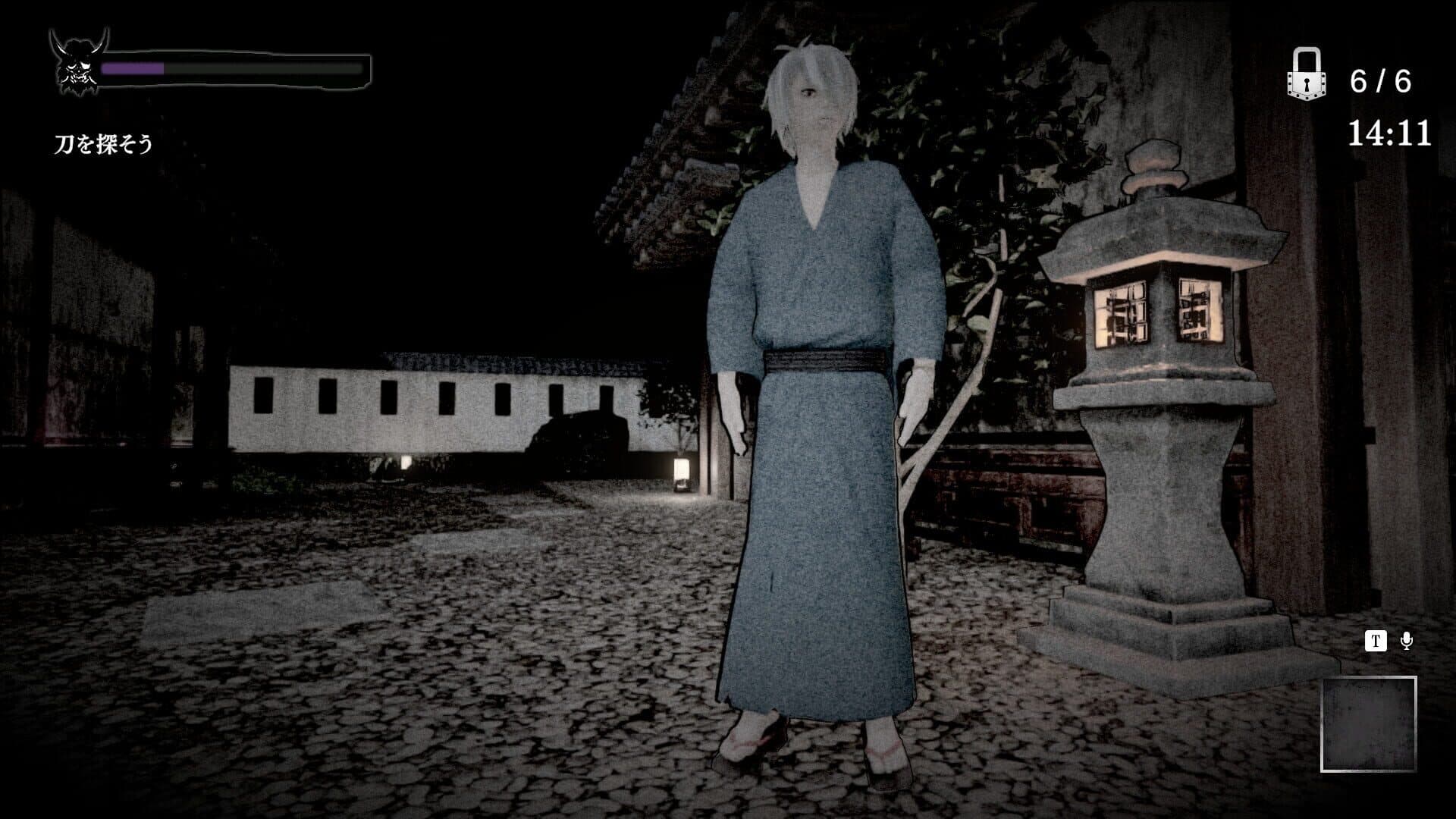 Noroi Kago: The Grduged Domain - The Birth of Kitaro: The Mystery of GeGeGe Costume - Kitaro's father and Mizuki screenshot 5
