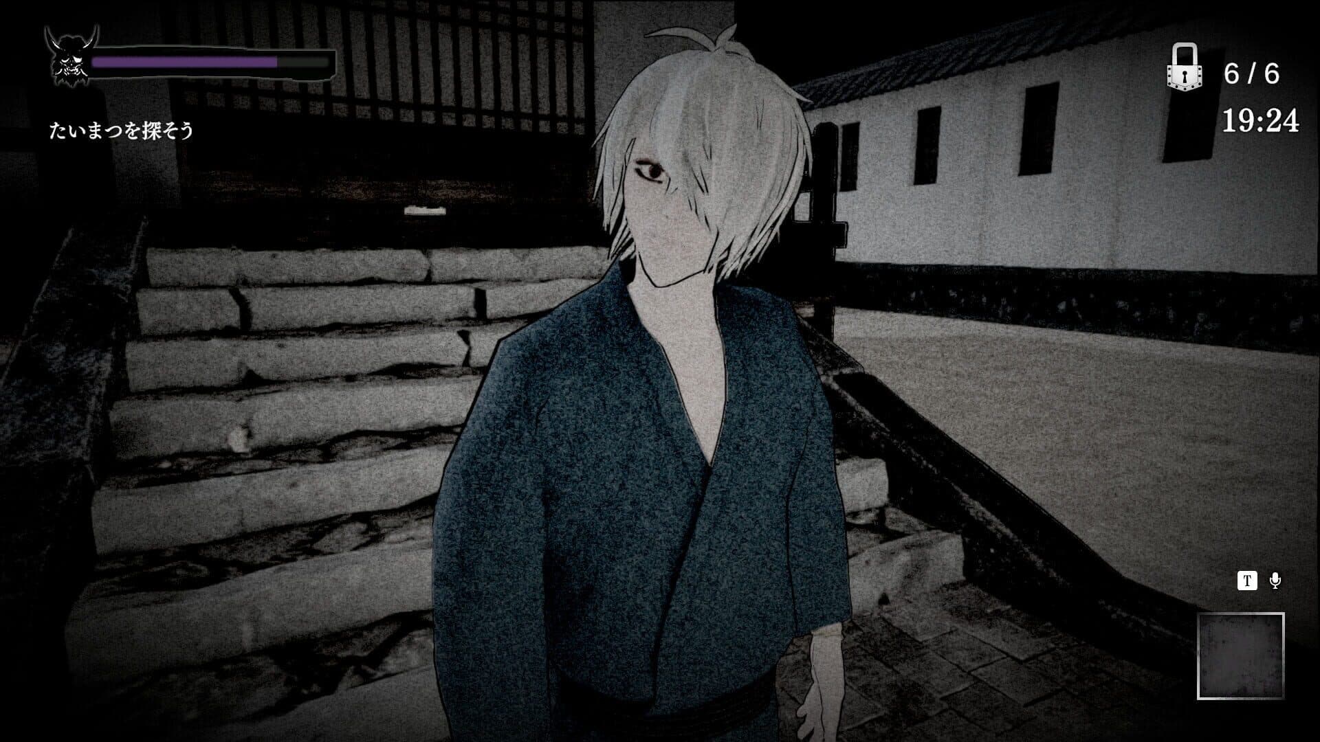 Noroi Kago: The Grduged Domain - The Birth of Kitaro: The Mystery of GeGeGe Costume - Kitaro's father and Mizuki screenshot 4
