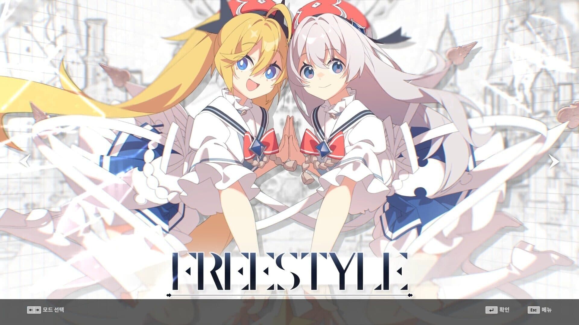 DJMax Respect V: Arcaea Pack screenshot 3