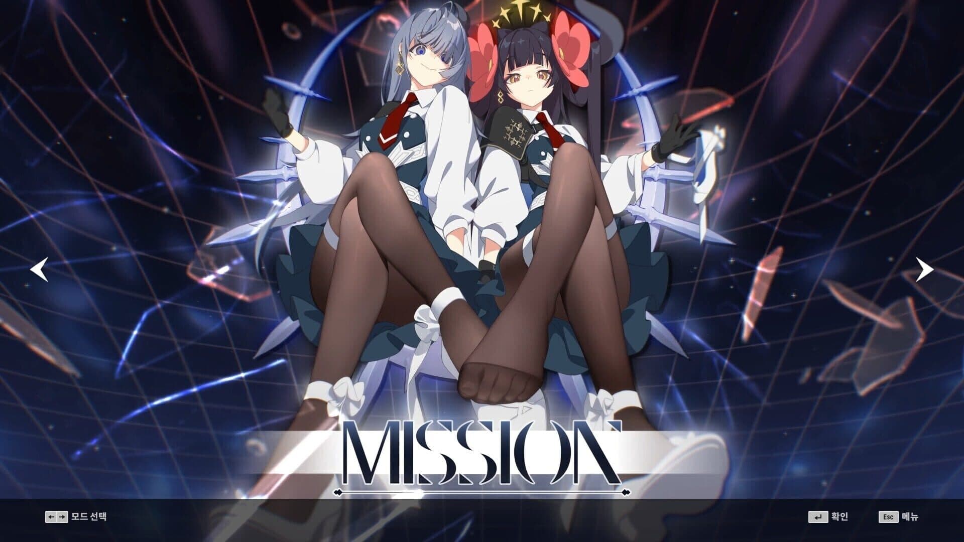 DJMax Respect V: Arcaea Pack screenshot 4