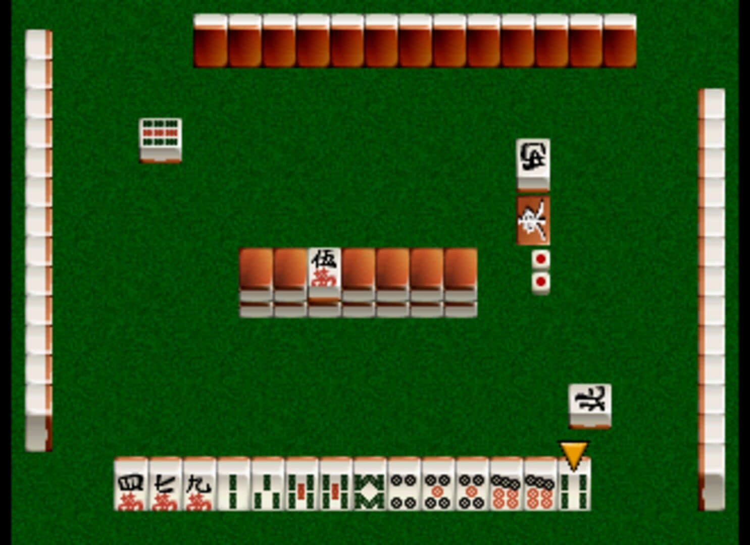 Nihon Pro Mahjong Renmei: Kounin Dojo Yaburi screenshot 1