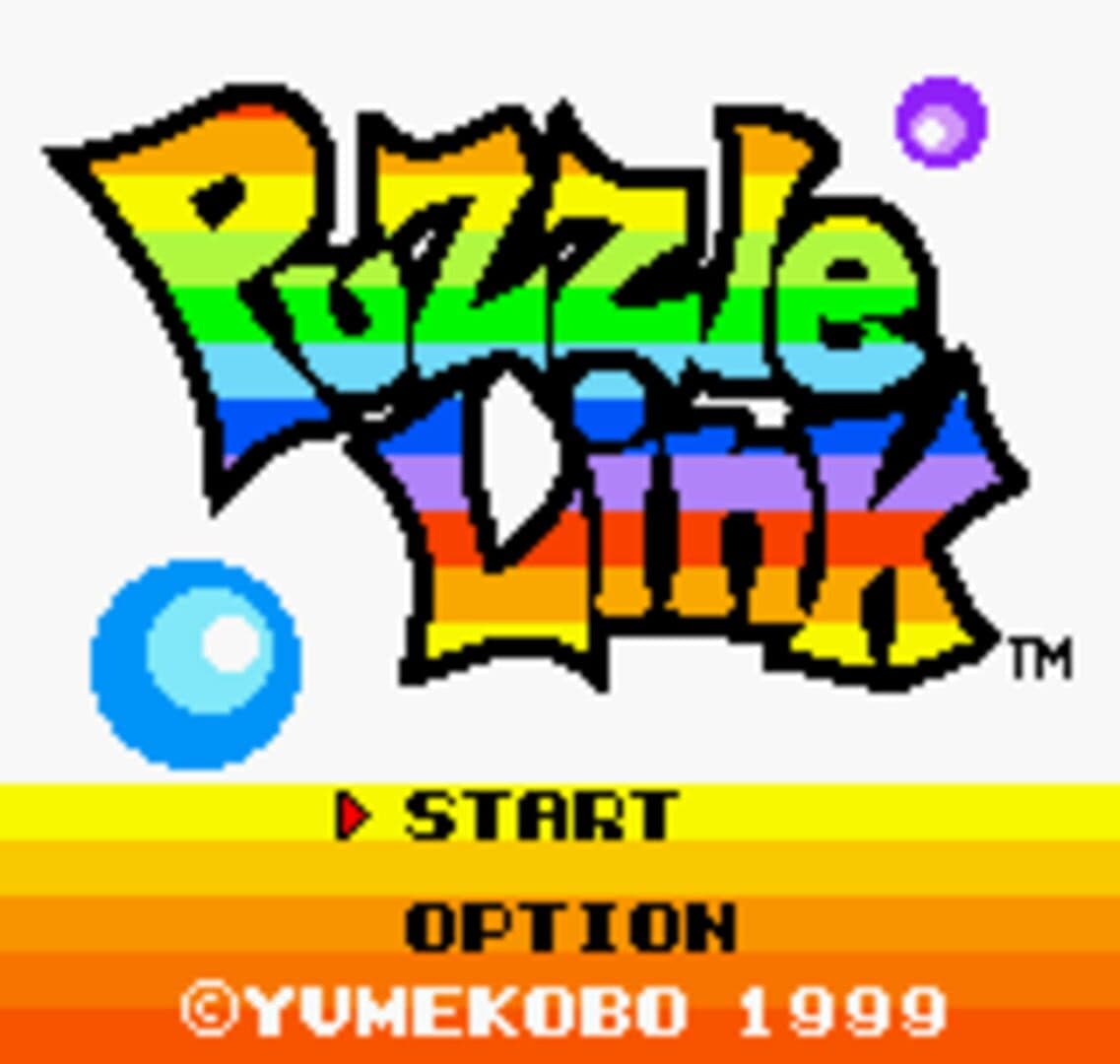 Puzzle Link screenshot 1