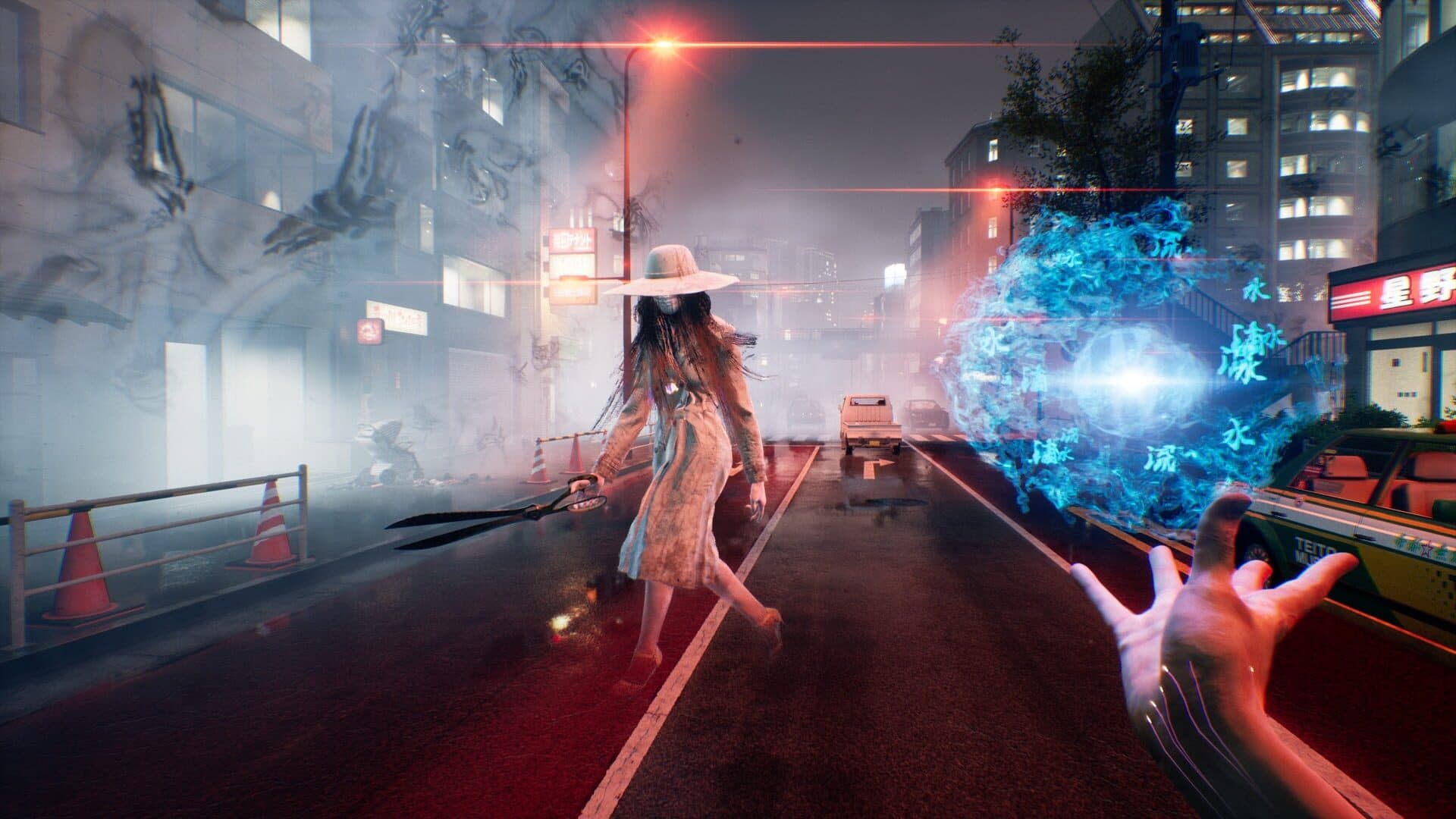 Deathloop + Ghostwire: Tokyo Bundle screenshot 4